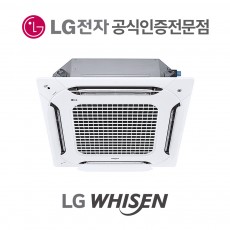 중고 19년식 LG시스템에어컨 냉난방 4way 40평형